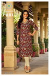 Pahel Vol 2 By Passion Tree Cotton Printed Straight Wholesale Kurti In India